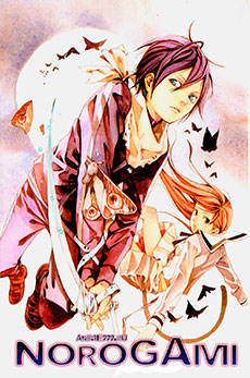 Noragami